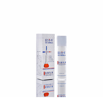 多用途抗菌乳液阿荣