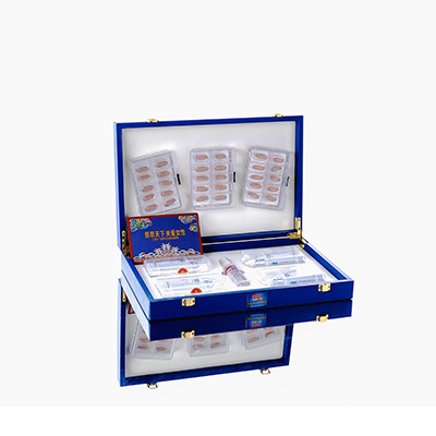 阿荣爱芯回春综合版